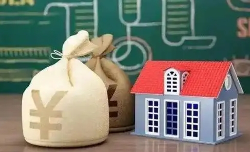 仙桃公积金多久可以提取一次2024（2020年住房公积金多久可以提取一次）
